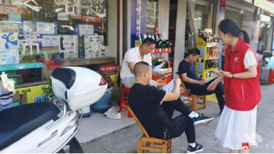 【越·广水】新时代文明实践中心：暑期安全成长双护航