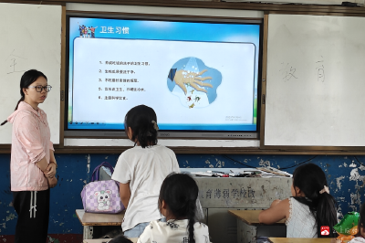 【越·广水】铭记安全于心，相伴平安同行——湖北大学旅院学子于骆店暑假学堂开展暑期安全教育课程