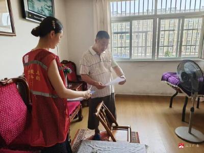 【新时代文明实践】应山街道文明实践所：双桥社区织密防溺水安全网，守护居民夏日平安