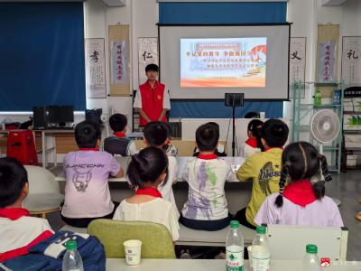 学贺信精神，立少年之志——余店镇新时代文明实践所开启第九次全国少代会学习热潮