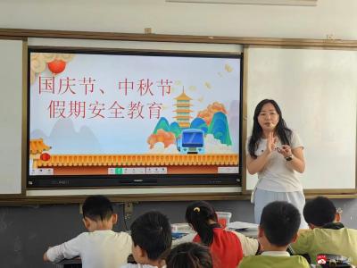 长岭镇中心小学：“平安课堂”话双节 安全教育护成长