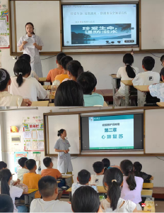 杨寨镇中心卫生院到广水市第三实验小学开展防溺水安全教育及急救技能专题培训活动