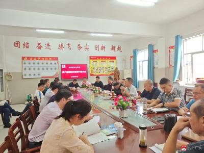 凝心聚力谋发展砥砺奋进谱新篇  ——长岭镇中心学校召开第六届第四次教师代表大会