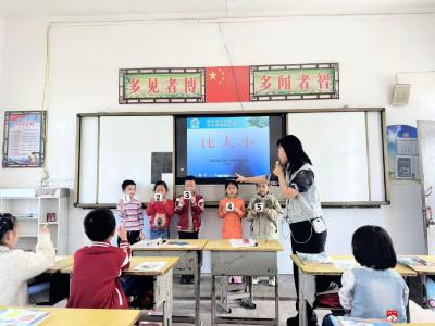 宝林中心小学秋季教研活动：深耕课堂促成长，活动交流谱新篇