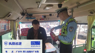 【越·广水】“双节”将至，广水交警排隐患筑牢道路交通安全“防护网” 