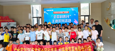广水近200名学子探索气象奥秘