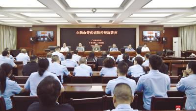 广水一医院将心脑血管疾病防控知识送到公安干警身边  