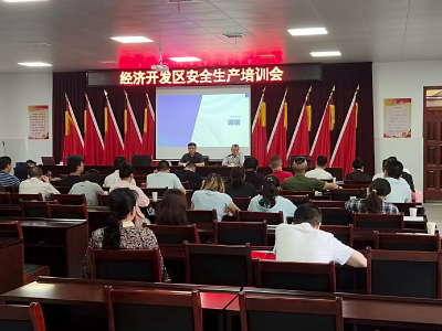 加强特种作业管理，提升隐患排查能力