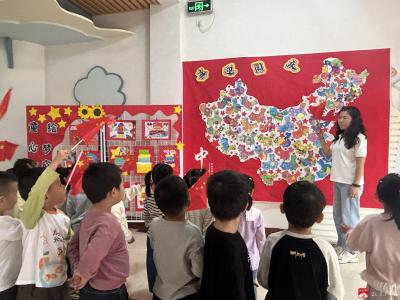 双节同庆绘童心，童画展韵贺家国  ——广办中心幼儿园国庆中秋主题画展活动纪实