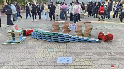 书香铸梦，创意筑境——余店镇中心中学开展创意搭建综合实践活动