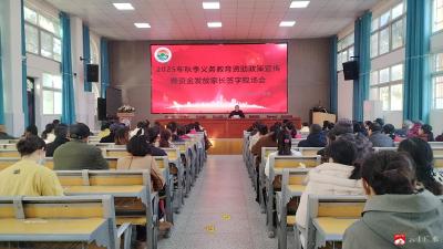 长岭镇中心学校： 落实资助政策 助力学子梦想