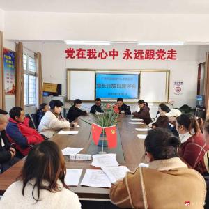 阳光食堂放心膳食