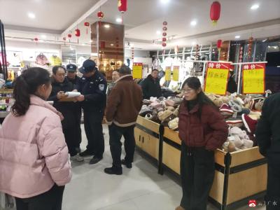 长岭镇开展节前安全生产暨“扫黄打非”  专项检查