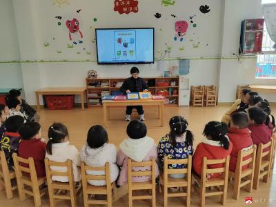 解码情绪密码 呵护幼小心灵  ——广办中心幼儿园开展情绪管理主题心理健康活动  