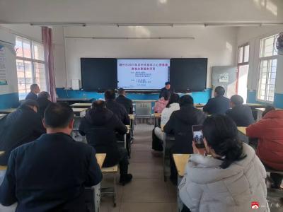 心育赋能乡村成长  志愿护航青春航向——广水市骆店中心中学承办随州市农村未成年人心理健康教育志愿服务活动