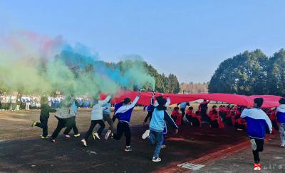 燃情冬日，逐梦赛场——郝店镇中心中学第二十六届冬季运动会火热开幕  