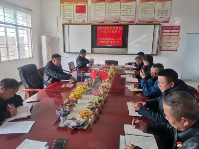 严抓作风强根基 铸魂育人担使命——广水市骆店中学召开教育系统作风建设专项工作推进会