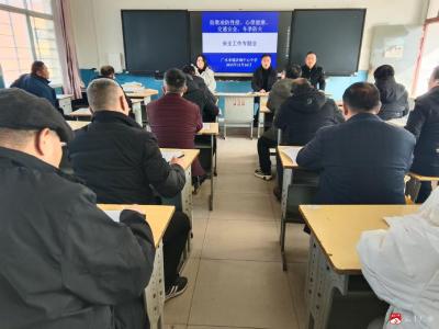 织密安全守护网 护航青春成长路——广水市骆店中学召开安全教育专题会