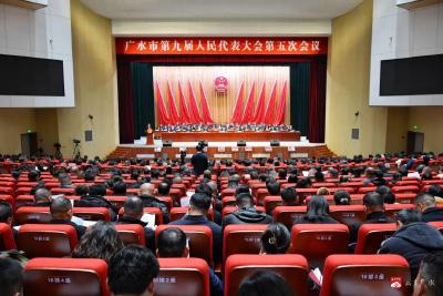 【聚焦两会】汇聚民意定良策 依法履职促发展——广水市第九届人民代表大会第五次会议开幕式侧记