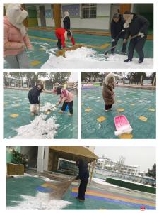 停课不停责，风雪护平安——李店镇中心幼儿园干部教师暴雪天齐心除雪保安全