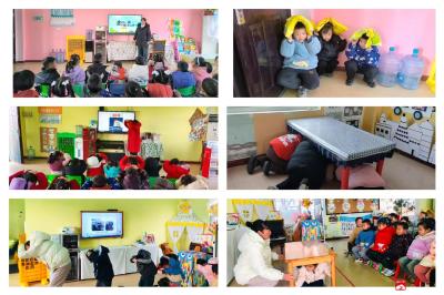 蔡河镇中心幼儿园开展“地震来了怎么办”主题安全教育