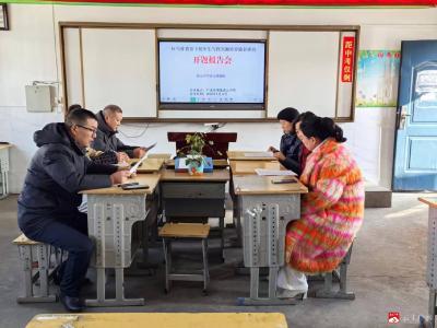 以研促教 数智融合：武元中学市级重点课题开题报告会顺利举行