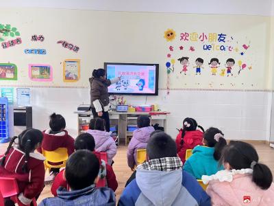 广办三小教联体西河幼儿园开展文明礼仪主题教育活动