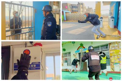 实战演练筑防线 守护萌娃护平安  ——蔡河镇中心幼儿园防恐防暴应急演练纪实