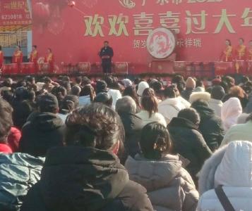 不待扬鞭自奋蹄，广水市2026年“欢欢喜喜过大年”系列活动新鲜出炉