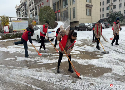 经济开发区盘龙岗社区：风雪无阻护平安 志愿红暖回家路