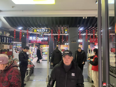 禁毒宣传进社区 警民共筑防毒墙