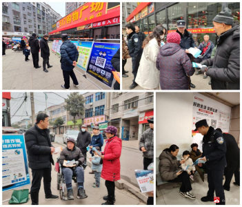 禁毒宣传全覆盖 平安守护不打烊