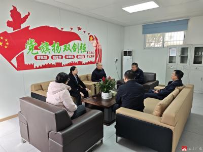 全力以“复”冲刺“开门红”—春节后市法院领导赴开发区深入企业督导复工复产