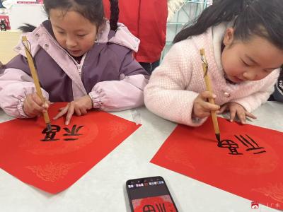 墨香迎新春 童心写福字——广水市余店镇寒假爱心托管班年味体验课趣味开讲﻿