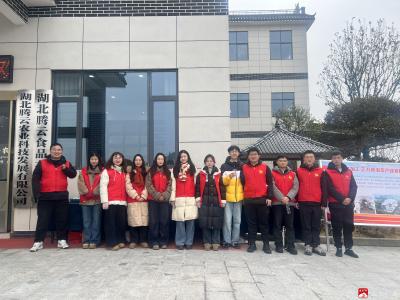 项目观摩展成果 青春力量显担当