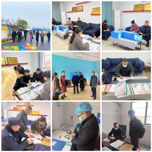 督导检查促规范 双线护航保发展  ——蔡河镇中心幼儿园迎接2026年幼儿园督导评估、年检、普及普惠督导及食品安全检查