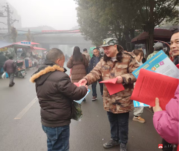 禁毒宣传进万家 无毒长岭筑平安