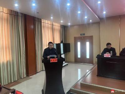 蔡河镇召开2026年三级干部大会暨 “开门红”工作会议  加快建设“交通重镇、旅游名镇、产业强镇” 奋力谱写高质量发展新篇章