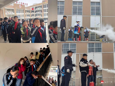 消防演练筑防线，安全护航伴成长——广水市第三实验小学开展消防安全应急疏散演练