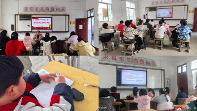 守护成长 护航青春——蔡河镇小河中心小学开展防性侵系列安全教育活动