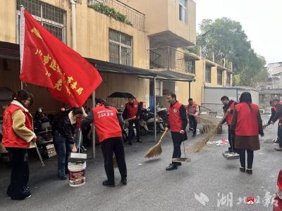 “清洁家园”齐行动 南关社区焕新颜