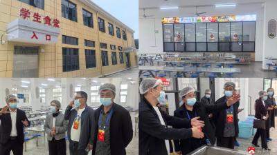 蔡河镇人大代表莅临蔡河镇中心小学视察新食堂运营工作
