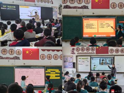 深耕课堂研教并行，聚力提质共促成长  ——蔡河镇中心小学开展教研月系列公开课活动