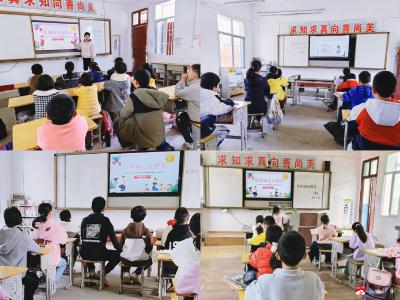 安全护航成长，守护童真校园——蔡河镇小河中心小学开展防溺水、防拐骗安全教育主题班会