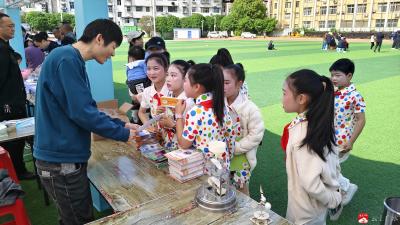 全民阅读添书香 气象科普润民心