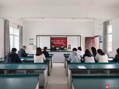 送课下乡传真情 互助成长共前行——广水市城郊中心小学赴城郊北斗中心小学开展送课下乡活动                