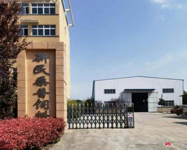 湖北新民桑普：专注甲鱼饲料  铸就行业标杆