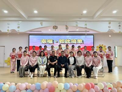 以声传情 共赴幸福——永阳幼儿园开展第三届“幸福如此简单”五四青年教师演讲比赛