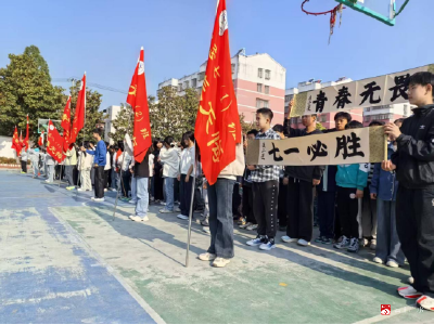 武元中学2026年春季田径运动会圆满举行