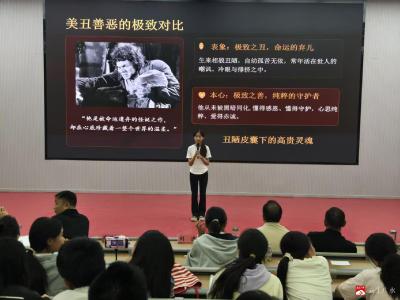 广水市第二实验初级中学 “共读经典名著” 讲书比赛圆满举行